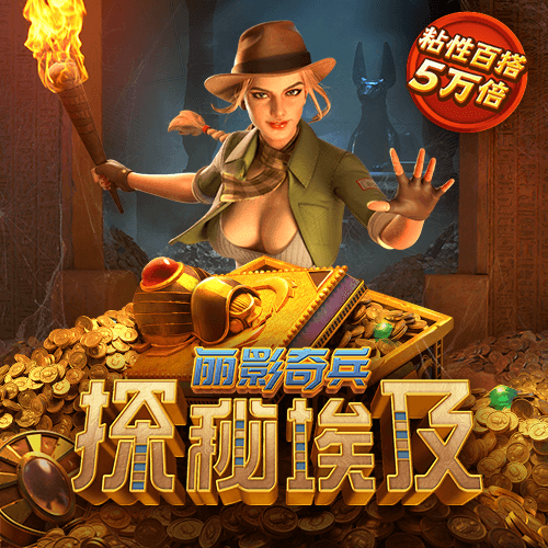 江南官方全站app在线登录