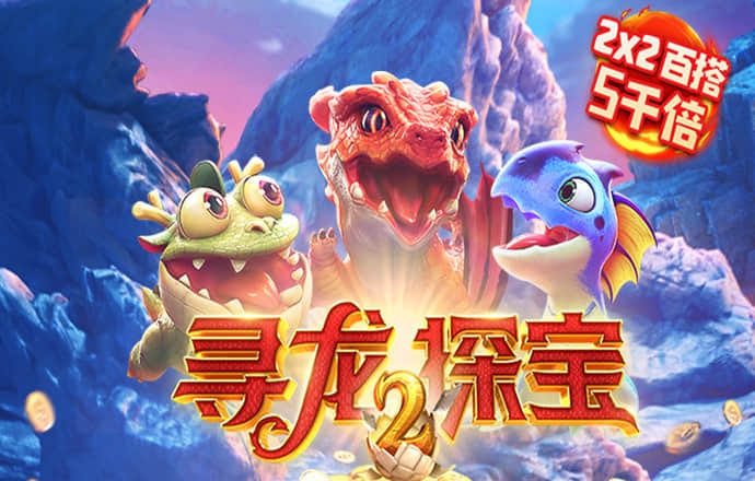 凯运体育官网登录入口