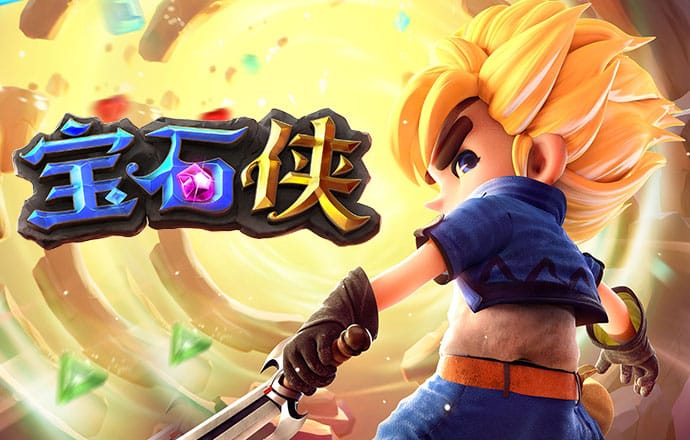 芒果体育app官方下载最新版