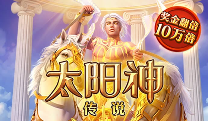 今年会官网app下载安装 华体会·(hth)体育