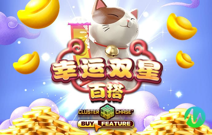 龙珠体育app官方下载