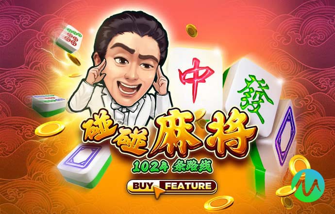 三期内必中一期