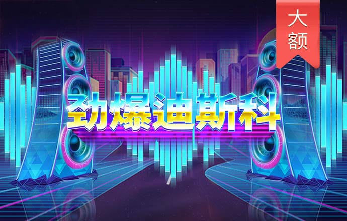泛亚·电竞(官方)APP下载