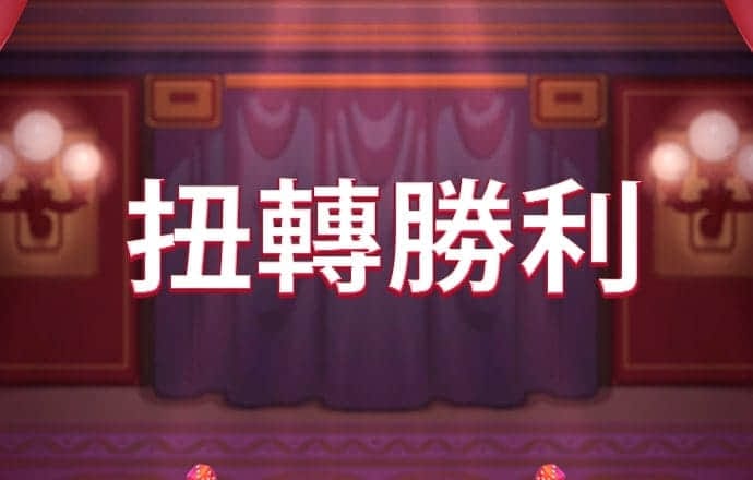 雷火电竞平台官网