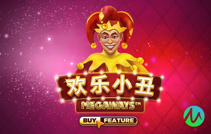 今年会官网入口